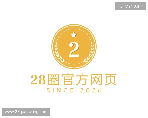 了解28圈官方网页
